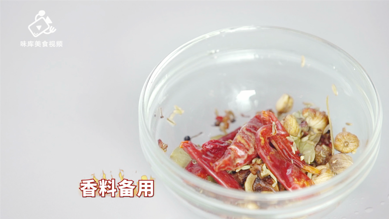 经典十三香小龙虾,这样做好吃到炸裂 ,香料备用