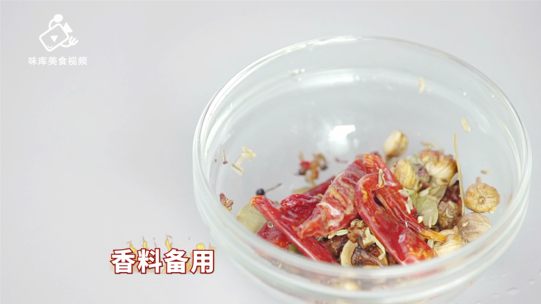 经典十三香小龙虾，这样做好吃到炸裂 ,香料备用