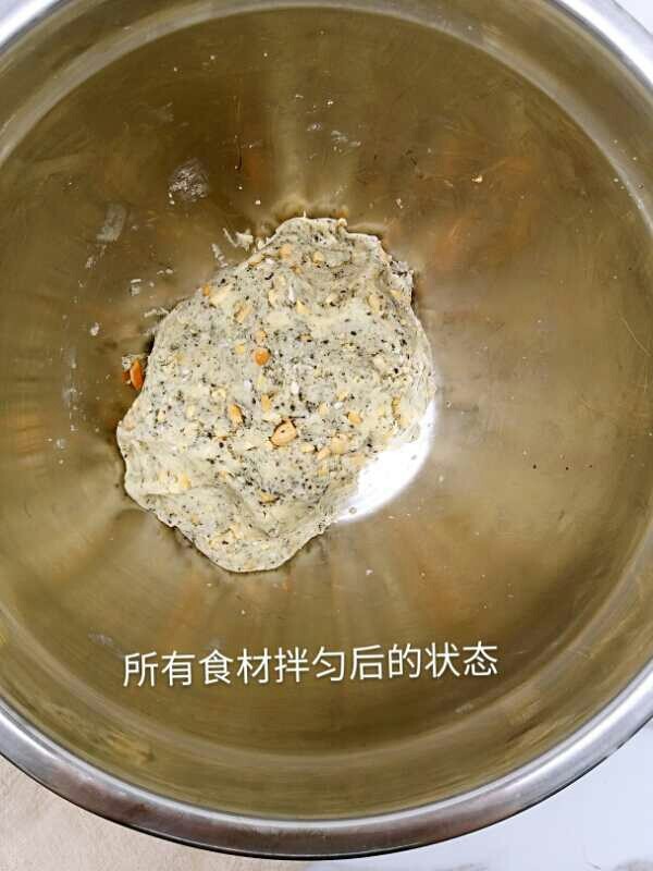 黑芝麻核桃花生酥,然后，把所有食材拌匀