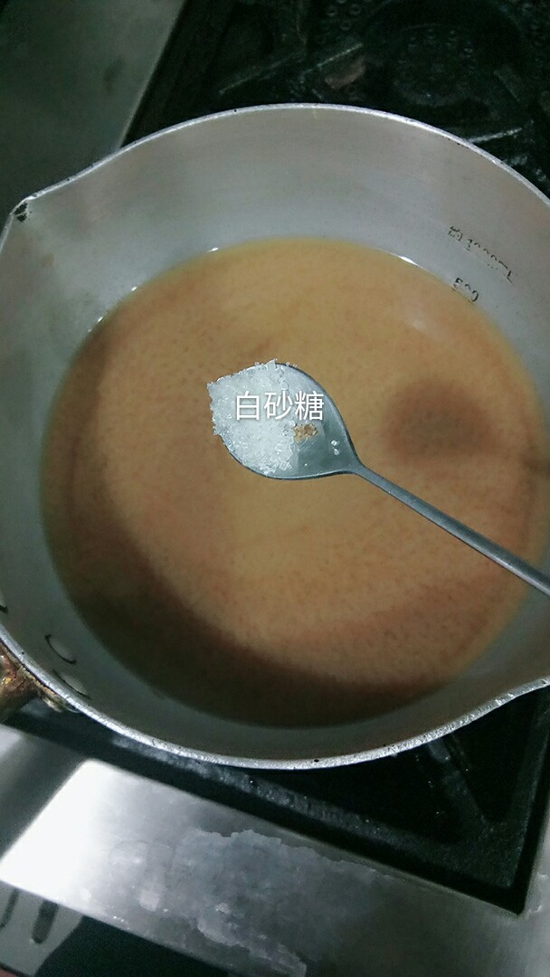 味噌汤,加入<a style='color:red;display:inline-block;' href='/shicai/ 869'>白砂糖</a>(适量)