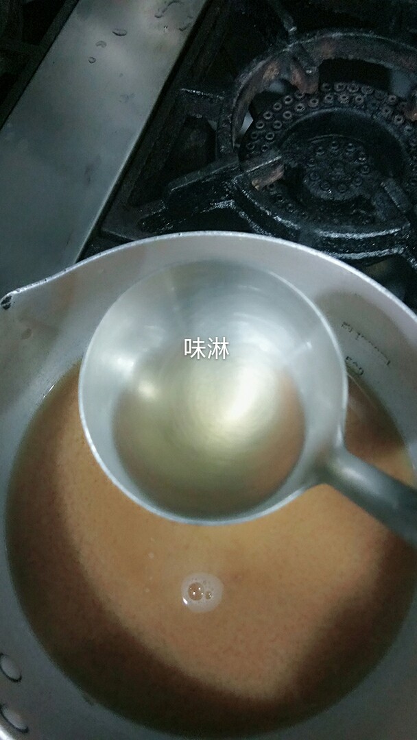 味噌汤,加入味淋(可不放)