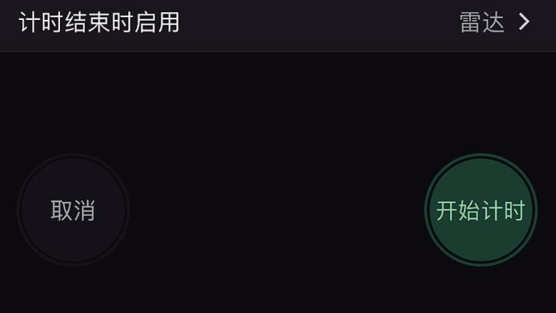 初夏的小清新——豆乳凉面,入锅那一刻起,开始计时6分钟。若鸡蛋略小,或你想要蛋黄稀一点的溏心就煮5分钟,到时间了就捞出来;