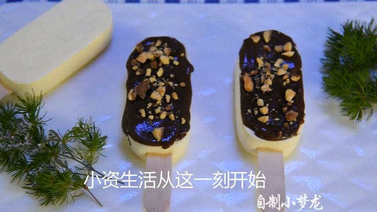 料理达人教你自制小梦龙,父亲节最in的小,小朋友可不要贪吃哦~!