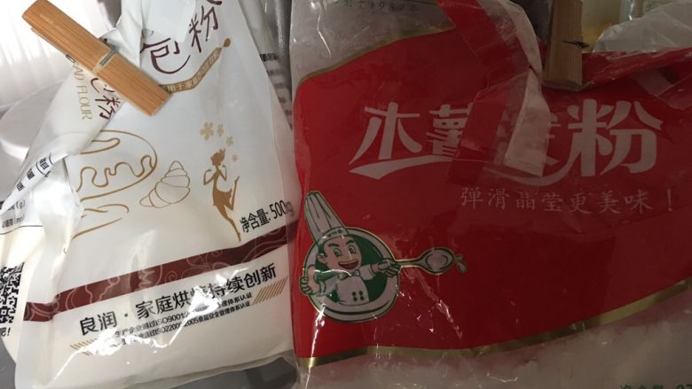 简易版-不用水洗凉皮,把需要的材料准备好