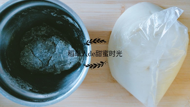 老北京牛舌饼,三种材料准备完,每种均分为12~14份。