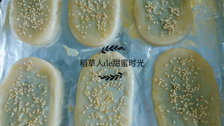 老北京牛舌饼,预热烤箱后放入,上下温度180度,时间25分钟。