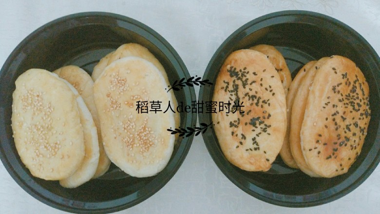 老北京牛舌饼,成品。