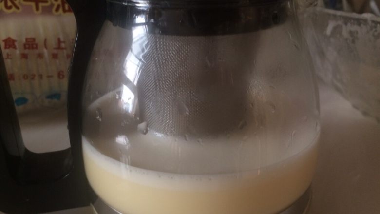 不用淡奶油的蛋挞,我是用茶壶过筛的……因为……我懒😳