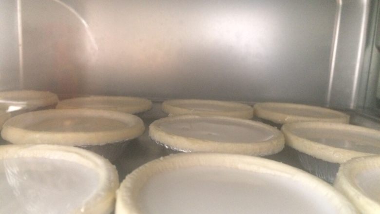不用淡奶油的蛋挞,210°烤20分钟左右