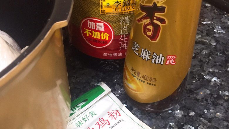 电饭锅盐焗鸡,简单的配料备齐