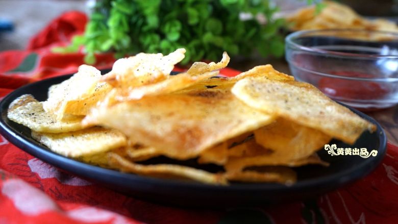 【自制薯片】口口酥脆,成品图