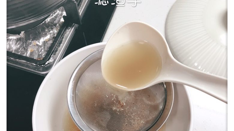 牛肉面,过滤汤中的渣子