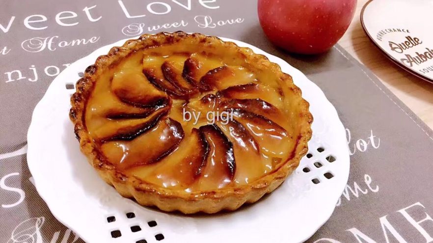 法式地道蘋果派Tarte aux Pommes