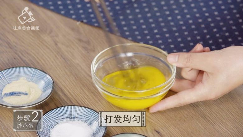 夏至吃什么?消暑养颜必推虾仁炒丝瓜,打发均匀