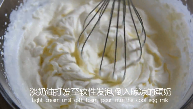 夏天自制麦旋风,感受无限续杯的幸福体验!,淡奶油打发至软性发泡