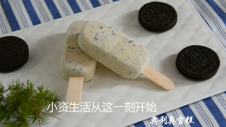 夏天自制麦旋风,感受无限续杯的幸福体验!,这个夏天一起来做自制雪糕吧!