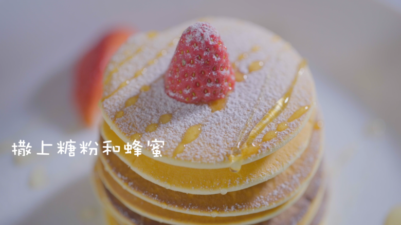 快速做铜锣烧(美式松饼),搞定了!
吴亦凡:哇!好棒!
周杰伦:哎哟,不错哦!
汪峰:i want you!
老湿:谢谢大家!记得点赞哦!