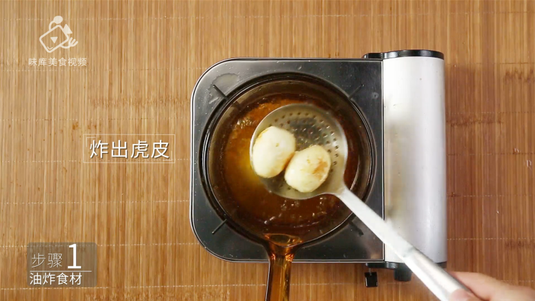 深夜食堂里的招牌菜,一道温暖人心的大锅菜,炸出虎皮