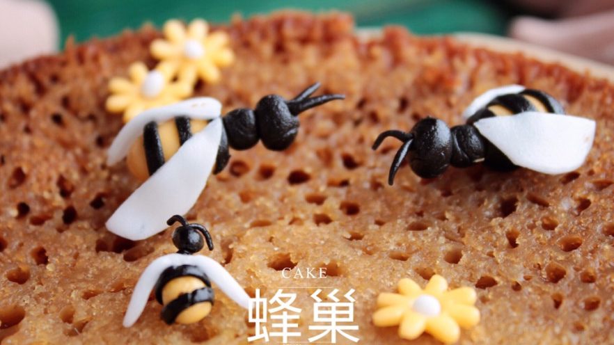 蜂巢蛋糕