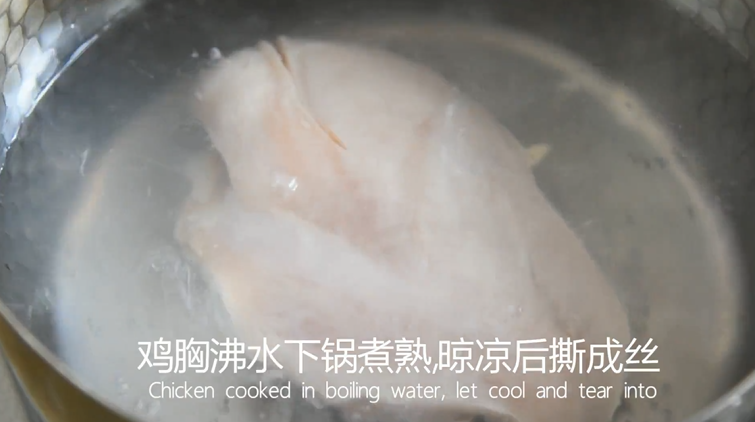 零失误教程鸡丝拌面教程来袭,懒人必备,鸡胸沸水下锅煮熟