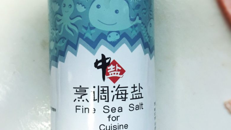 西柚遇见红虾(低脂盐烧虾)
,倒入一点海盐,