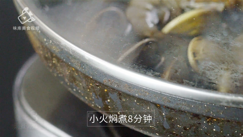 墨鱼汁海鲜饭,够黑够美味的暗黑系料理,小火焖煮8分钟