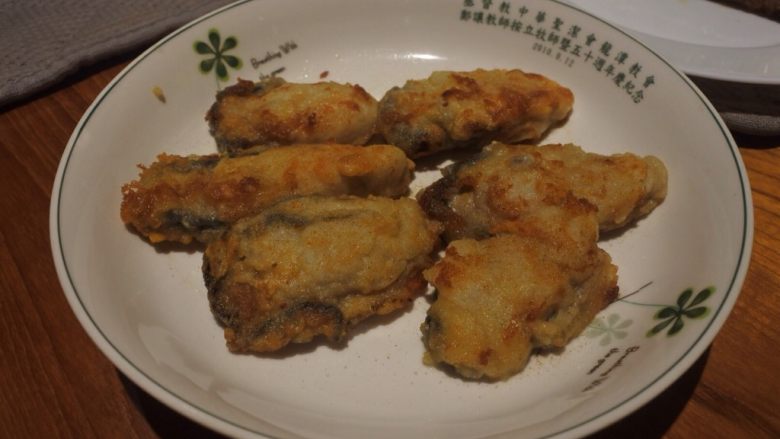 廣島牡蠣三吃-生食/鹽烤/鐵板,補充,使用奶油鐵板煎更香喔!