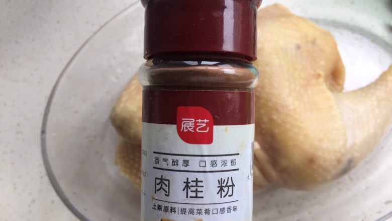 电饭煲烤鸡,<a style='color:red;display:inline-block;' href='/shicai/ 751'>肉桂粉</a>