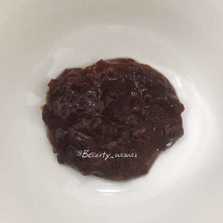 比烧烤店更好吃的—秘制烤茄子,一勺<a style='color:red;display:inline-block;' href='/shicai/ 4510'>黄豆酱</a>放入碗中,烤箱220度预热
