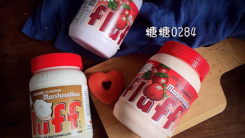 （真假难辨）爱心提拉米苏