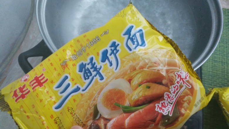炒方便面,热水煮面