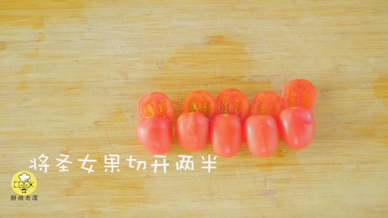 没胃口的时候,来一道酸溜溜酸奶沙拉,就像这样,是不是很轻便
