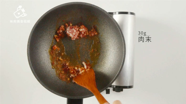 超下饭的肉末茄子,营养美味吃不够!,加入肉末