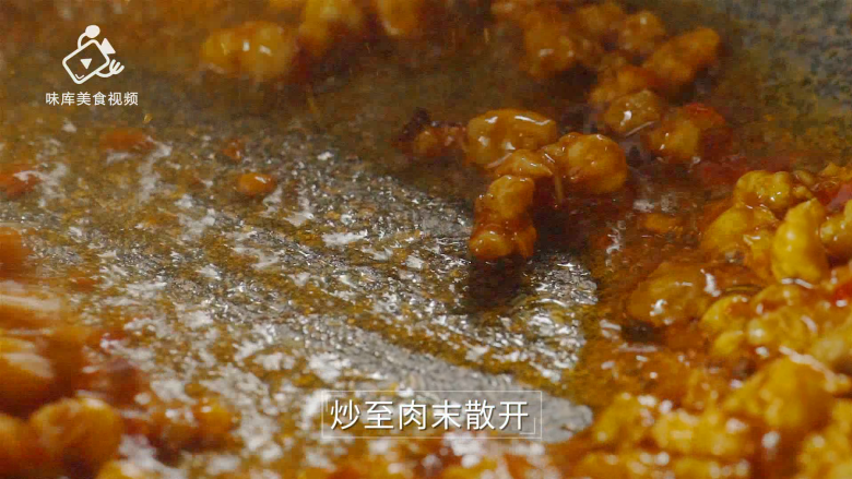 超下饭的肉末茄子,营养美味吃不够!,炒至肉末散开