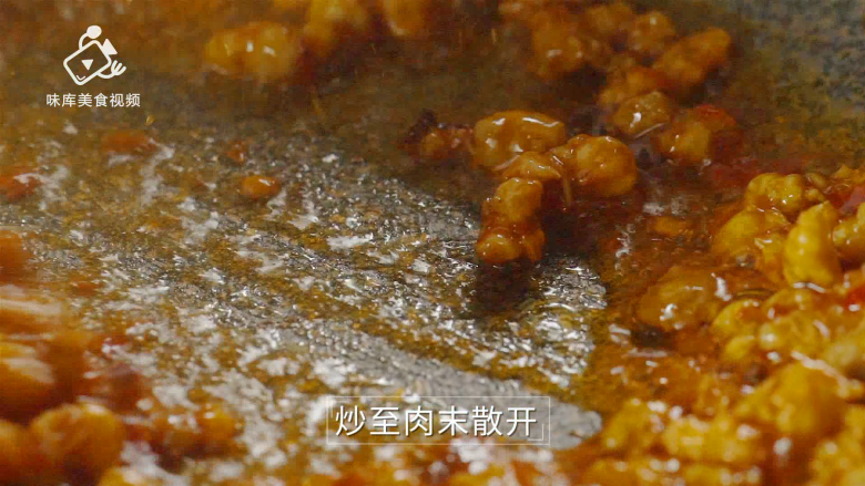 超下饭的肉末茄子，营养美味吃不够！,炒至肉末散开