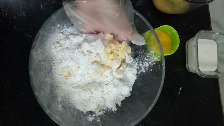淡奶油司康,用手搓