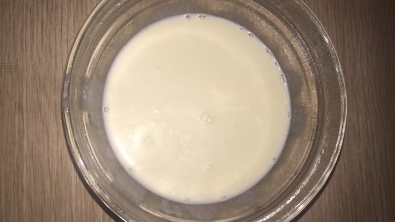 蓝莓蛋挞,这个是过滤好的,非常细腻