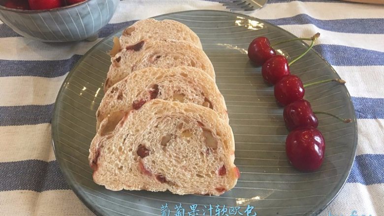 葡萄汁软欧包