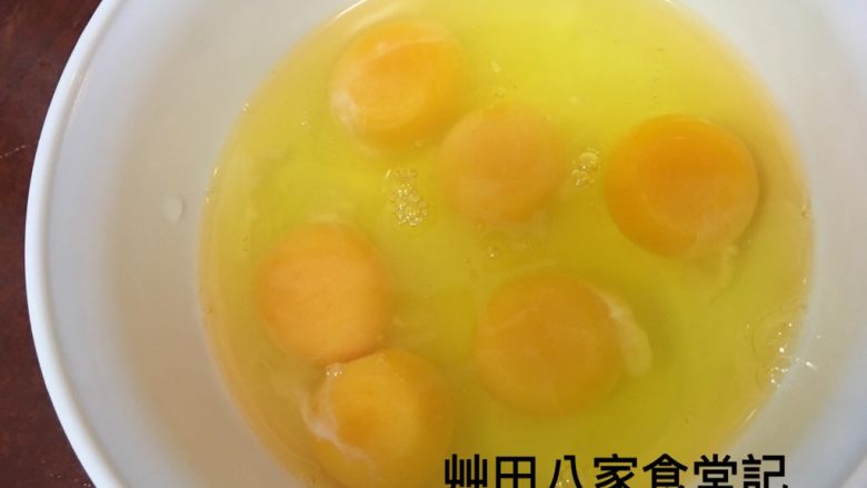 ⭐️星星秋葵蛋⭐️,打6顆蛋(蛋量可依個人喜好增減)