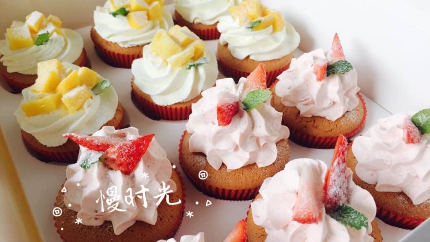 花样纸杯蛋糕
cupcake磅蛋糕版