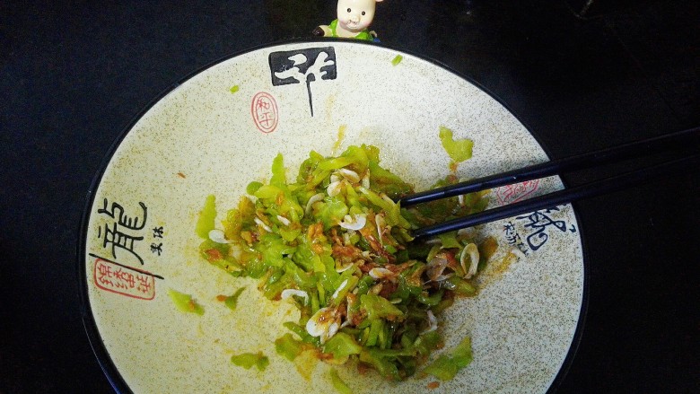 苦瓜发面饼,搅拌均匀