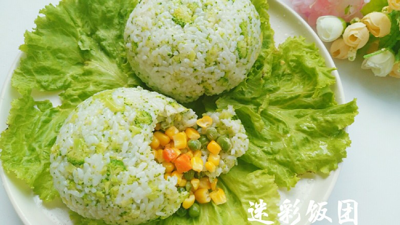 迷彩饭团,美味!