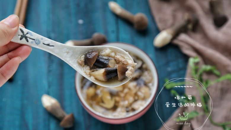 鸡枞菇肉末汤,很鲜美