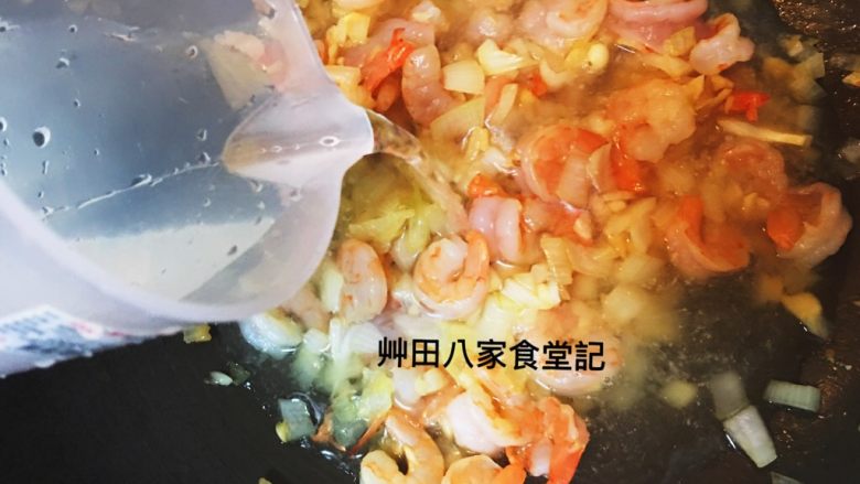 巧達義大利麵
(1鍋2吃),倒入500ml的開水至步驟12的鍋內