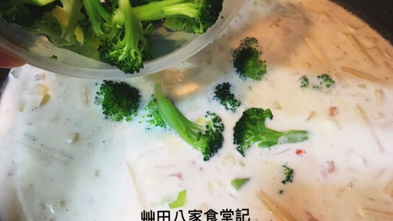 巧達義大利麵
(1鍋2吃),最後再將步驟5的青花椰菜放入