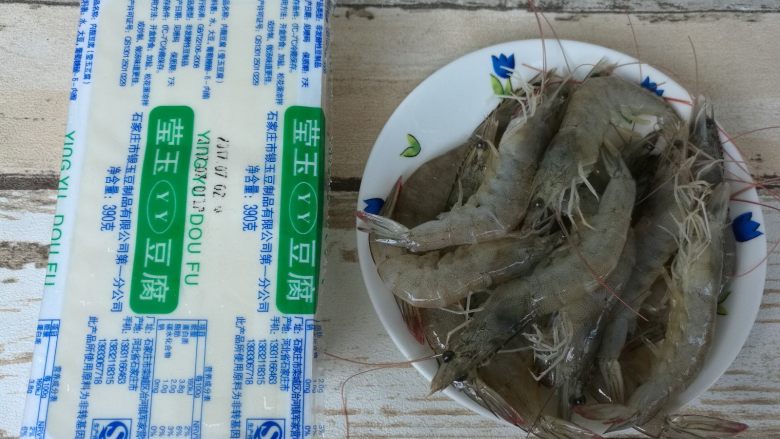 叮~一下，美味健康瘦身大菜出炉~,准备食材。