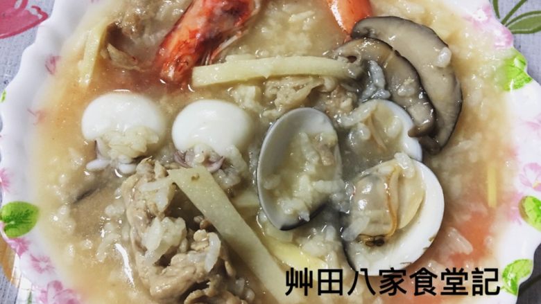 竹筍海味鹹粥