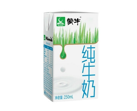 蜂蜜油菜汁,然后倒入<a style='color:red;display:inline-block;' href='/shicai/ 219'>牛奶</a>和适量的<a style='color:red;display:inline-block;' href='/shicai/ 865'>蜂蜜</a>扣紧杯盖。