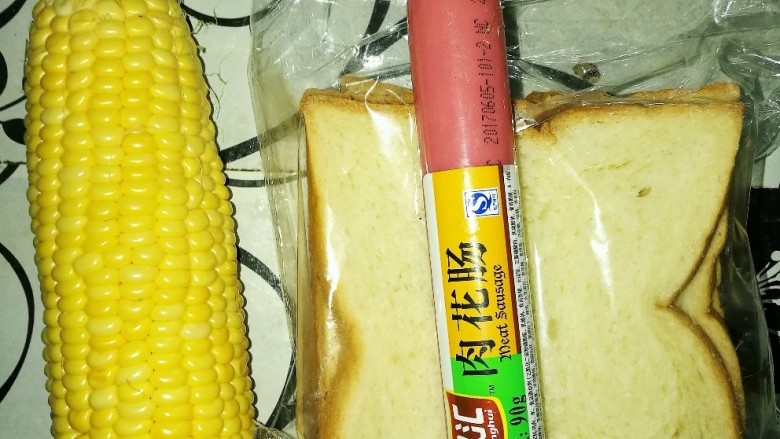 吐司披萨,主材料准备好