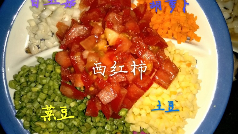 鲜蔬海鲜玉米疙瘩汤,根据个人喜好,蔬菜切丁备用